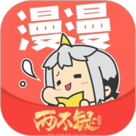 漫漫漫画下载安装app