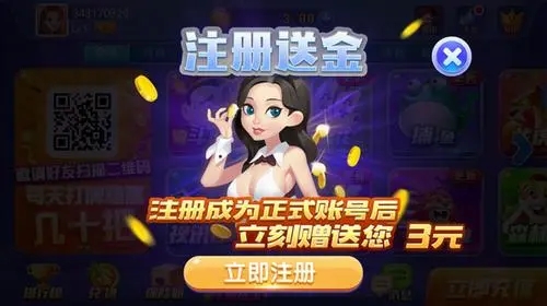 全优棋牌2023官网版