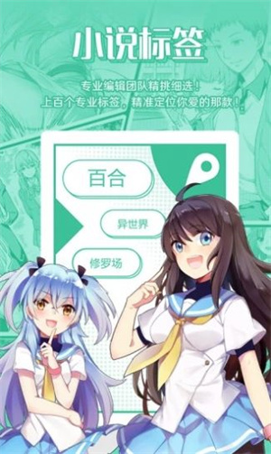 第2张图片