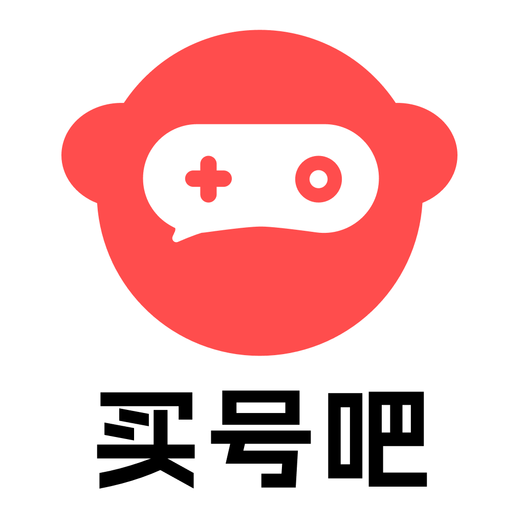 买号吧游戏交易平台