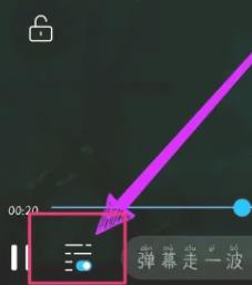 人人视频APP