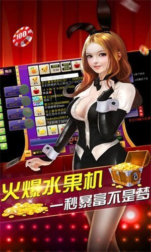 快乐炸翻天炸金花