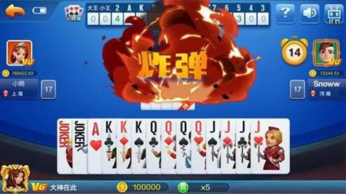 全优棋牌最新官网版