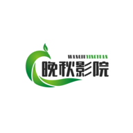 晚秋影院免费