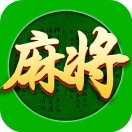 青海麻将2026官方版