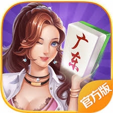 广东闲来麻将app下载安装最新版免费