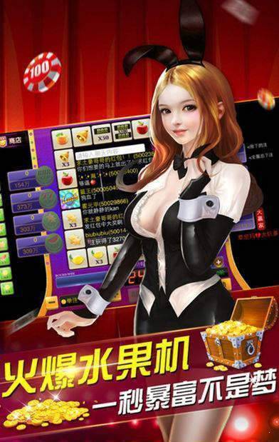 版纳棋牌正宗捞腌菜