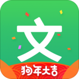 冰点文库官网版