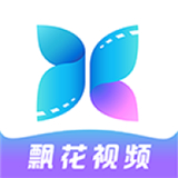 飘花影院手机版本