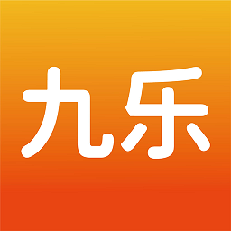 九乐游戏盒子2024(改名9917游戏)
