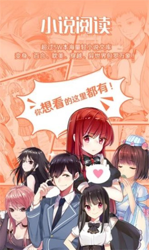 第4张图片