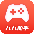 玖玖游戏盒子永久会员版