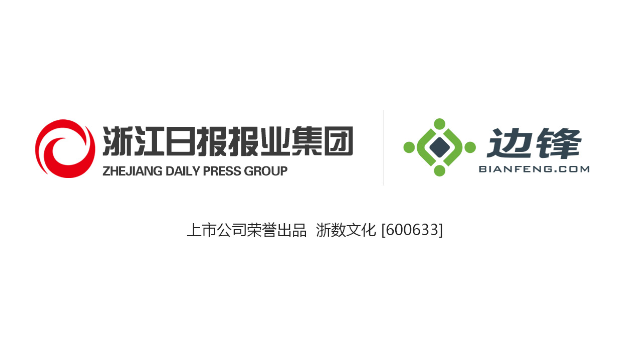闲来安徽麻将2026最新版下载