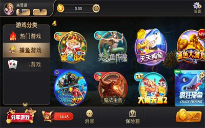竞技联盟德州官网