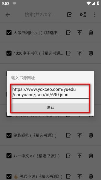 轻阅7