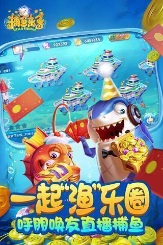全优棋牌官网版2023