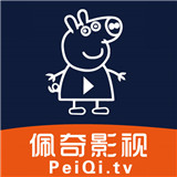佩奇影视下载安卓2025
