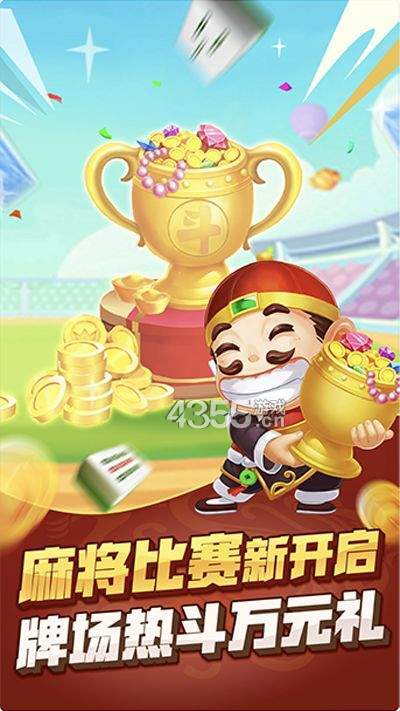 免费纯单机不联网炸金花
