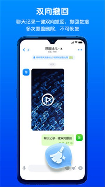 蝙蝠app官方正版最新版本