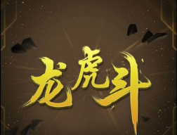 全优棋牌手机版本