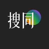 搜同安卓版(sotong)