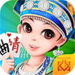 西元玉溪棋牌手机版