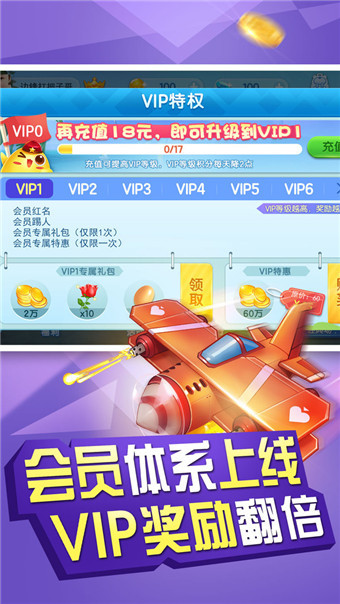 昆明西园棋牌