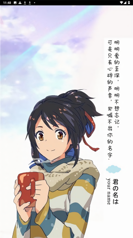 看吧动漫