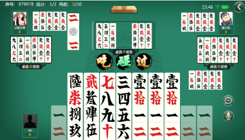 湖南闲来麻将跑胡子安卓版手机版下载
