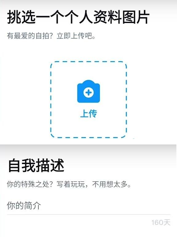 推特twitter