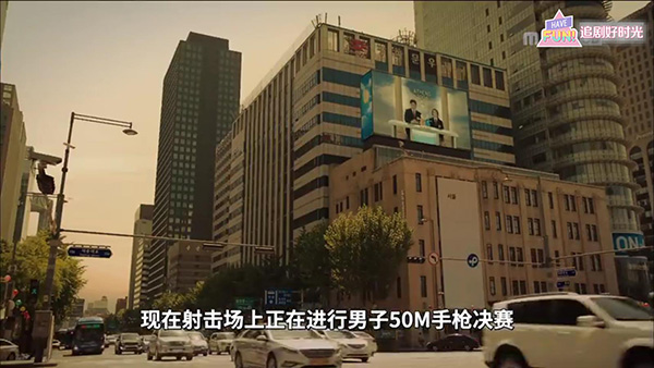 使用方法截图4