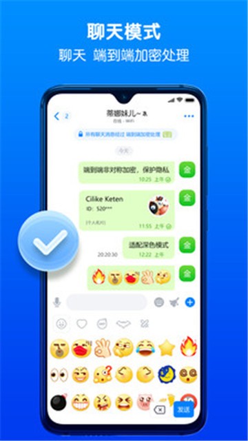 蝙蝠app官方正版最新版本