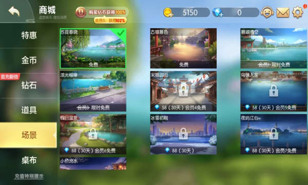 闲来贵州麻将最新版下载