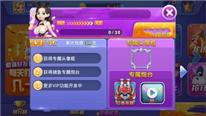 蓝月棋盘官网717.4最新版