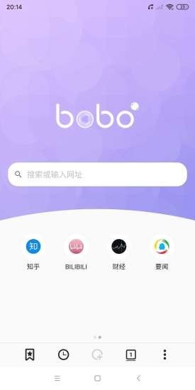 BOBO浏览器app下载