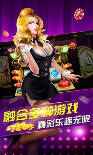 快乐炸翻天炸金花
