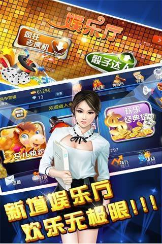 摇钱树iosapp官网下载