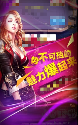 6731com顶级棋牌