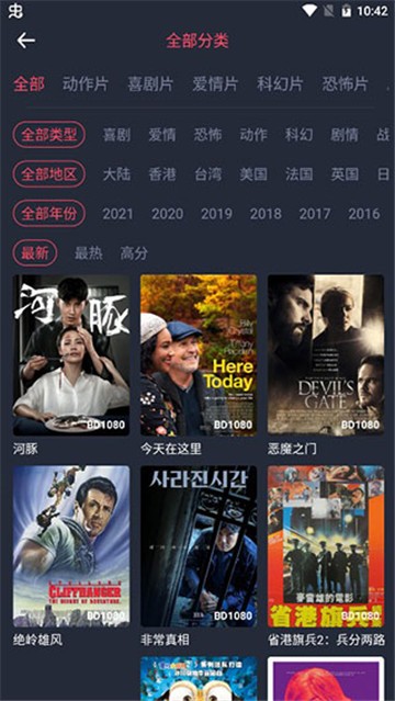 佩奇影视下载安卓2025