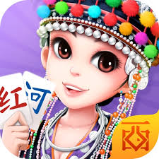 博雅红河西元红河棋牌最新版下载