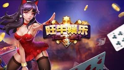 全优棋牌最新版官网版