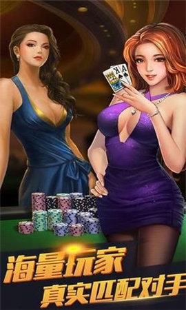 摇钱树棋牌平台2023