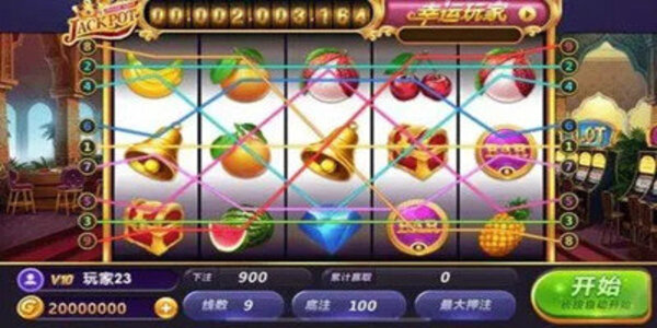 大玩家斗地主九线拉王app下载