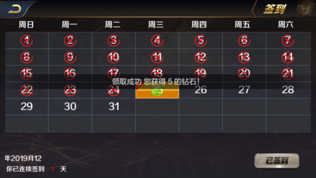 35273棋牌官网游戏ios