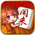 广东闲来麻将安卓版旧版  v1.2.1