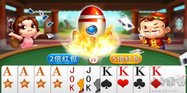 一道棋牌九线拉王