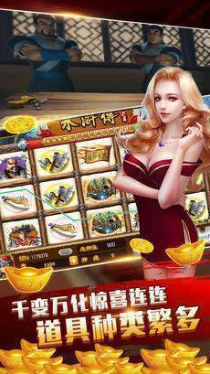 非凡炸金花游戏正版