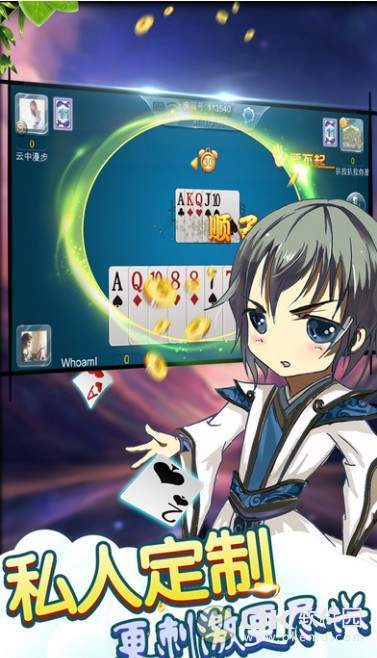 97622国际app下载
