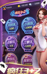 77966u.cnm摇钱树官方入口