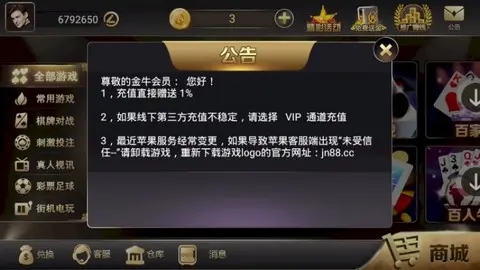 35273棋牌官网游戏